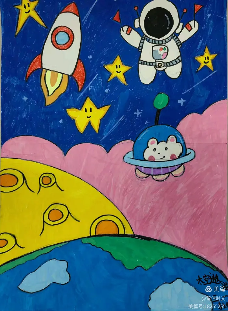 科学幻想画作品展示